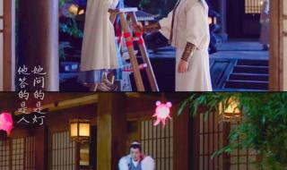 琅琊榜删张哲瀚戏份