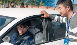 学车新规定