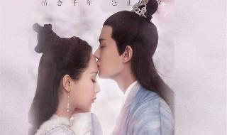 我发誓不让你等候