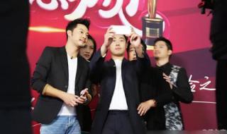 喜剧总动员第二期