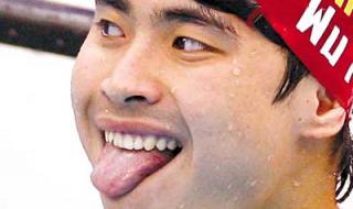 中国游泳队队员名单 中国游泳队队员名单